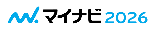 マイナビ2026